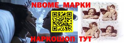 амфетамин Бузулук