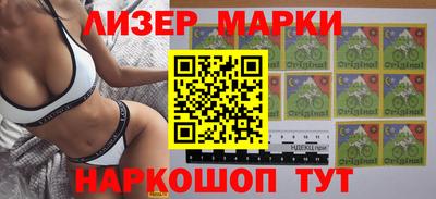 амфетамин Бузулук