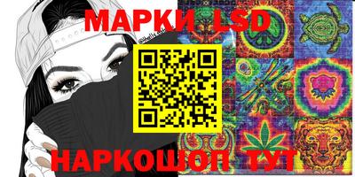 скорость mdpv Будённовск