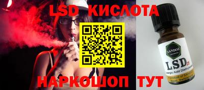 a pvp Бугуруслан