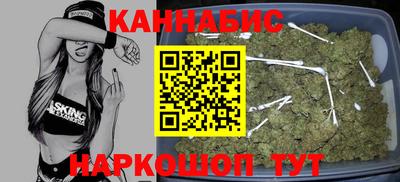 скорость mdpv Будённовск