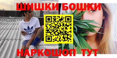 скорость mdpv Будённовск
