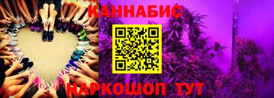 амфетамин Бузулук