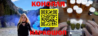 амфетамин Бузулук