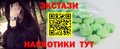 a pvp Бугуруслан