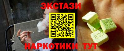 a pvp Бугуруслан