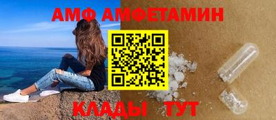 скорость mdpv Будённовск