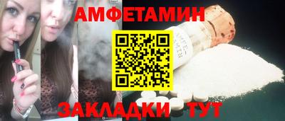 a pvp Бугуруслан