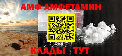 a pvp Бугуруслан