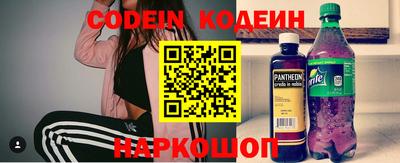 a pvp Бугуруслан