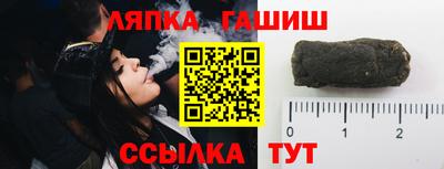 амфетамин Бузулук