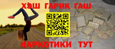 a pvp Бугуруслан