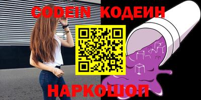 скорость mdpv Будённовск