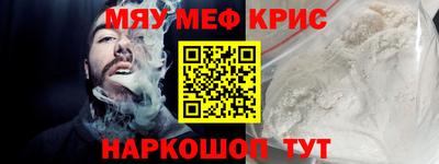 скорость mdpv Будённовск